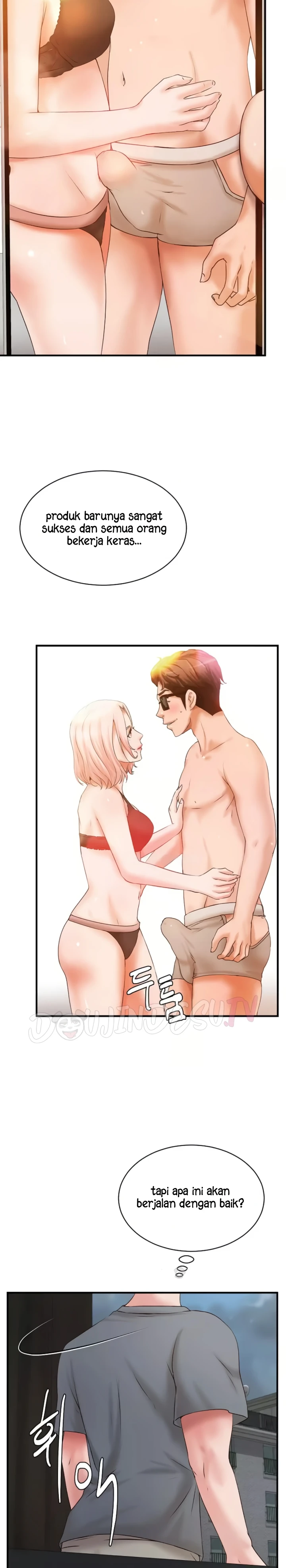 Read manhwa The Classmate Next Door Chapter 44 - SauceManhwa.com