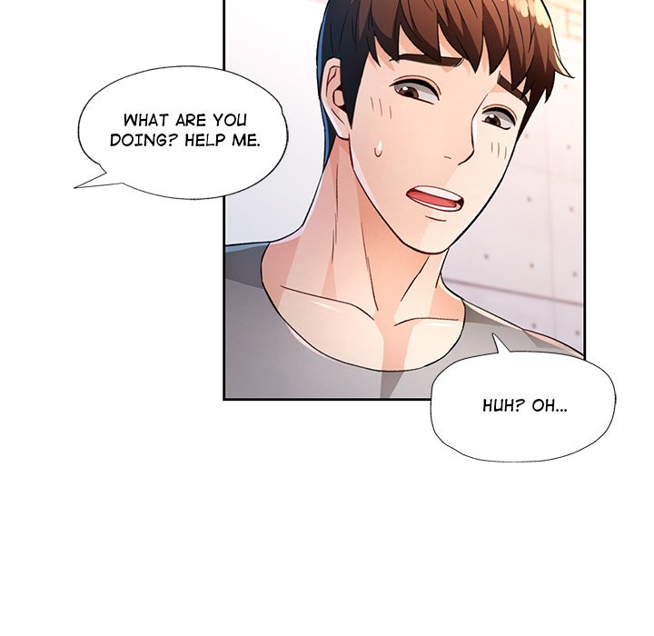 Read manhwa Wait, I’m a Married Woman! Chapter 42 - SauceManhwa.com