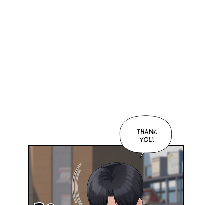 Read manhwa Office Desires End Chapter 24 - SauceManhwa.com