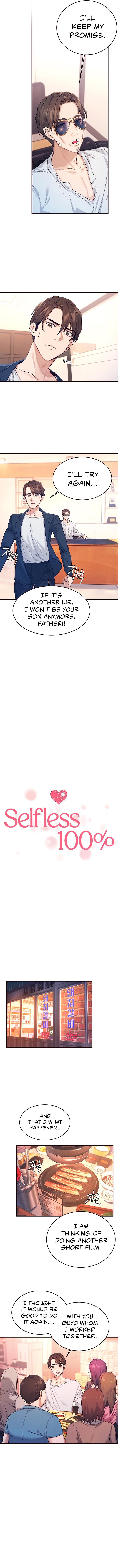 Read manhwa Selfishness 100% End Chapter 1 - SauceManhwa.com