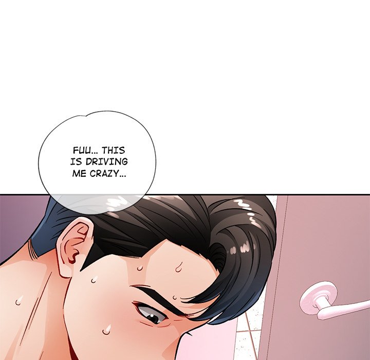 Read manhwa Wait, I’m a Married Woman! Chapter 13 - SauceManhwa.com