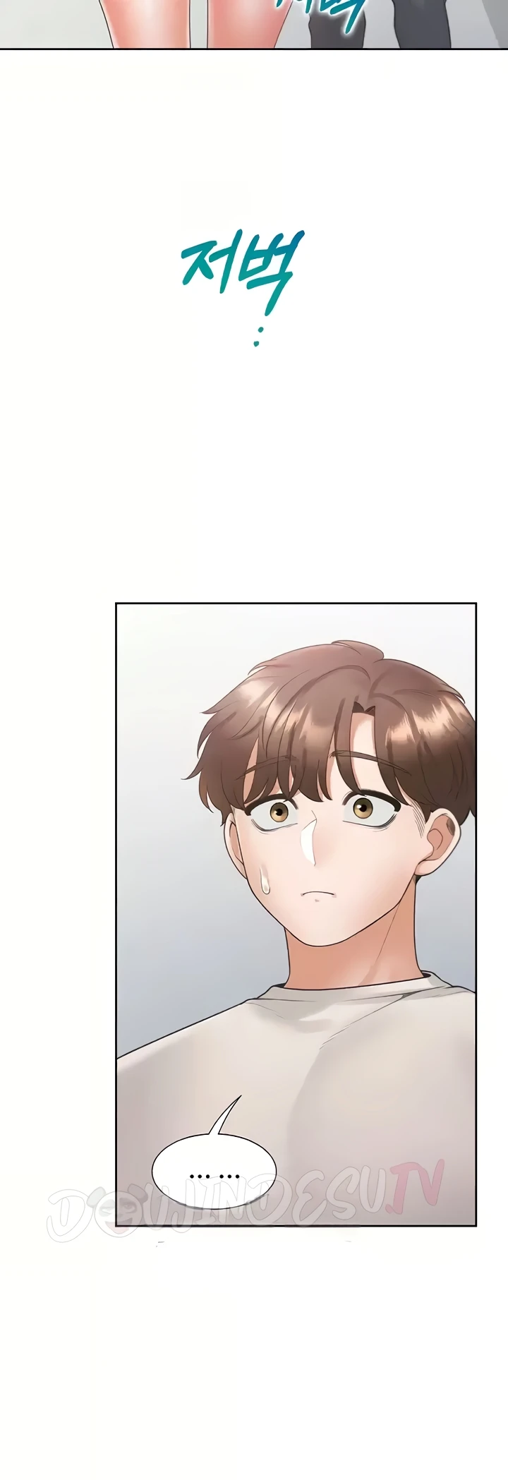 Read manhwa Bunk Beds HOT Chapter 92 - SauceManhwa.com