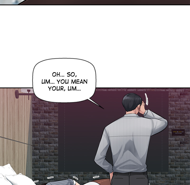 Read manhwa Office Desires End Chapter 2 - SauceManhwa.com