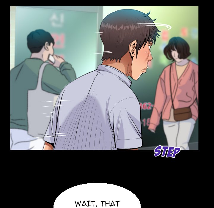 Read manhwa The Unforeseen Guest Chapter 41 - SauceManhwa.com