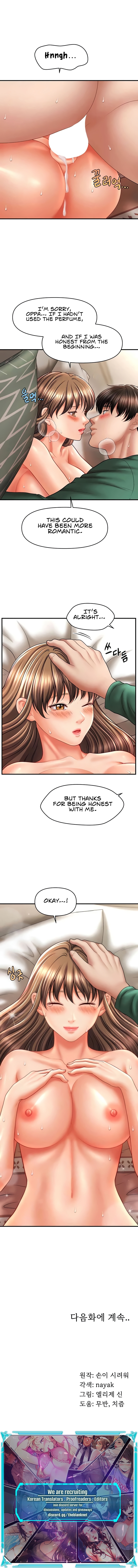 Read manhwa A Guide to Corrupting Them With Hypnosis Chapter 26 - SauceManhwa.com