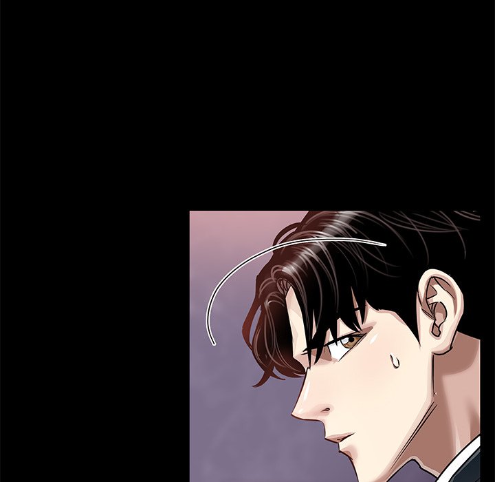 Read manhwa Sponsor (Drama) END Chapter 23 - SauceManhwa.com