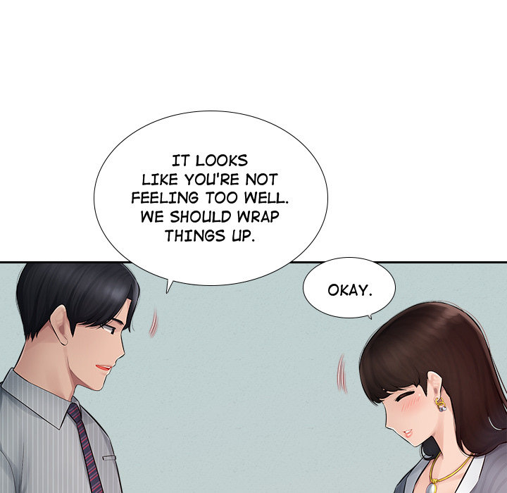 Read manhwa Office Desires End Chapter 1 - SauceManhwa.com