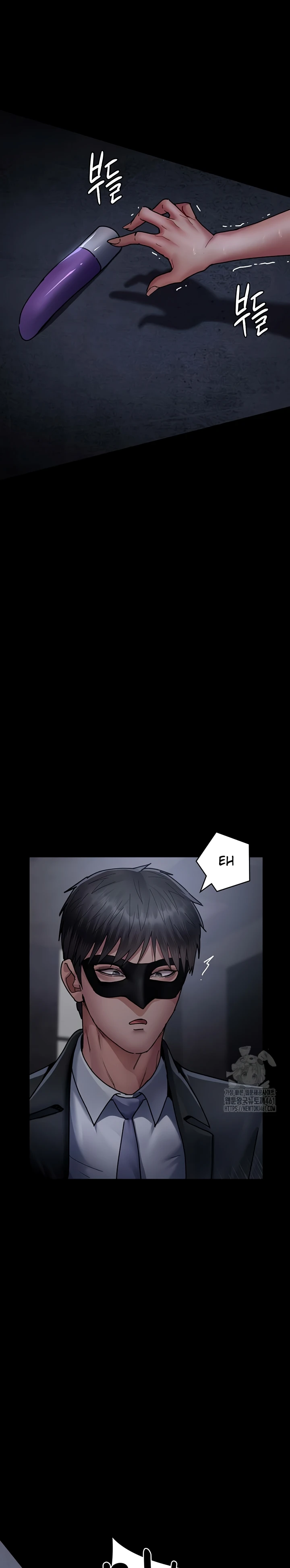 Read manhwa Night Hospital Chapter 70 - SauceManhwa.com