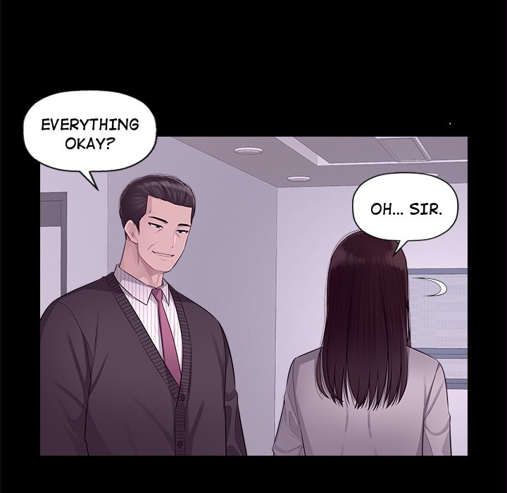 Read manhwa Office Desires End Chapter 6 - SauceManhwa.com