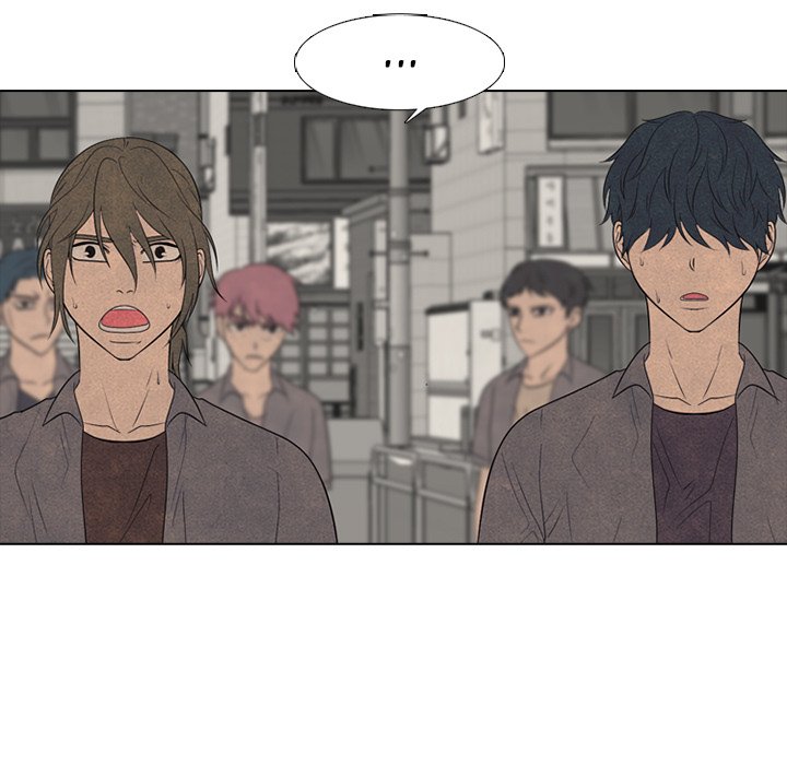 Read manhwa High School Devil Chapter 261 - SauceManhwa.com