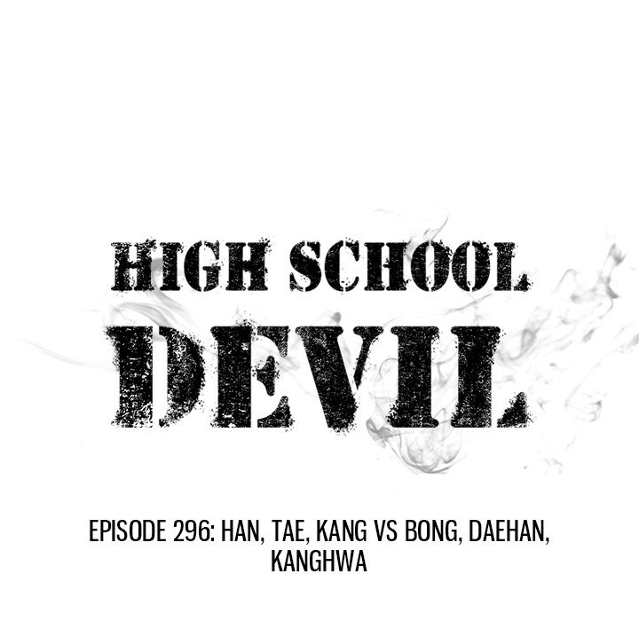 Read manhwa High School Devil Chapter 296 - SauceManhwa.com
