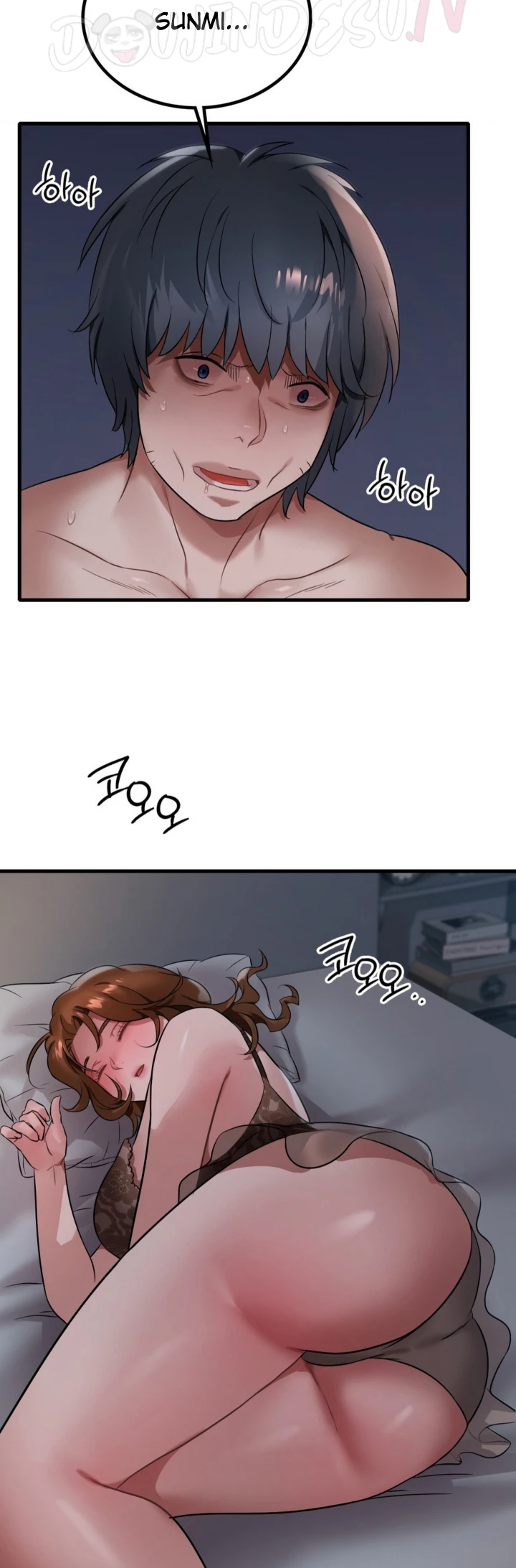 Read manhwa She Wants to Get Drunk Chapter 78 - SauceManhwa.com