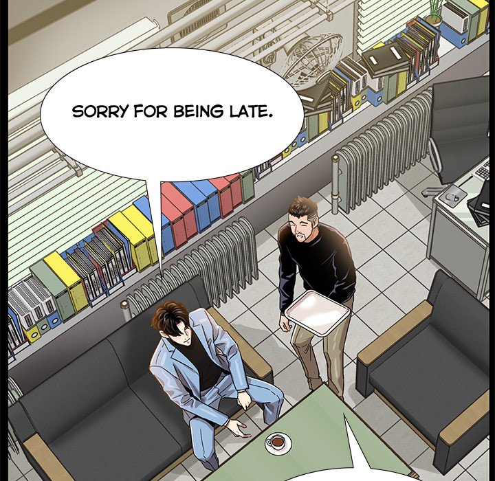 Read manhwa Sponsor (Drama) END Chapter 4 - SauceManhwa.com