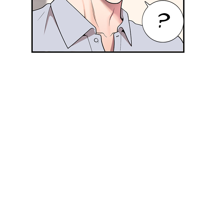 Read manhwa Private Lessons END Chapter 1 - SauceManhwa.com