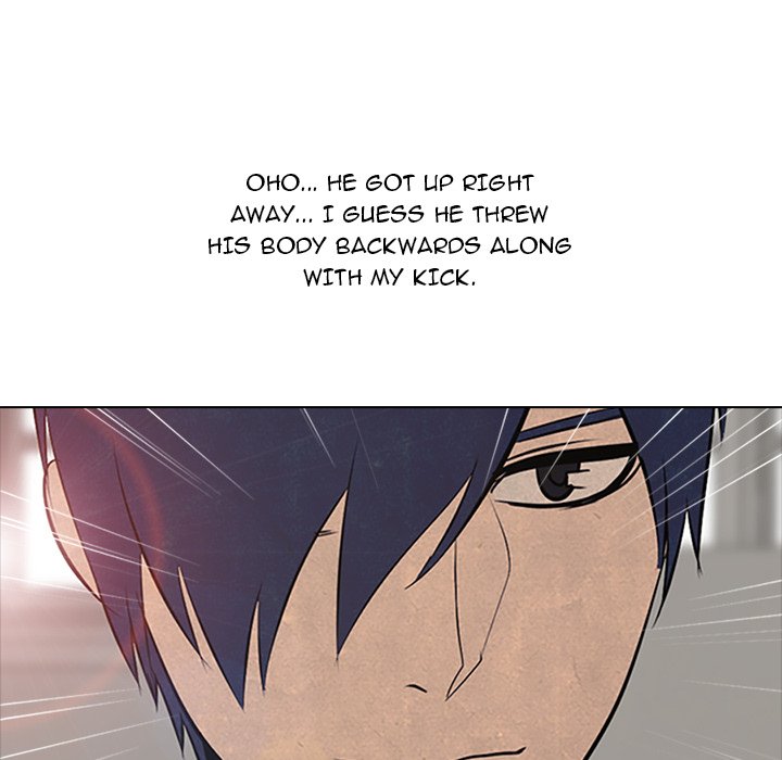 Read manhwa High School Devil Chapter 77 - SauceManhwa.com