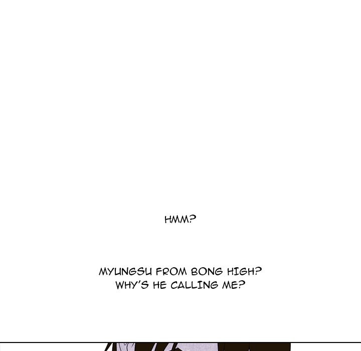 Read manhwa High School Devil Chapter 241 - SauceManhwa.com