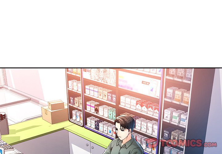 Read manhwa Wait, I’m a Married Woman! Chapter 38 - SauceManhwa.com