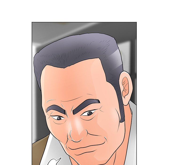 Read manhwa Family Business END Chapter 33 - SauceManhwa.com