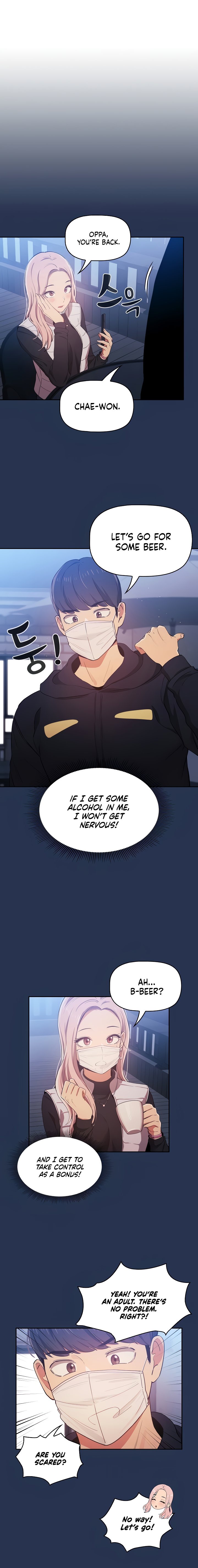 Read manhwa Private Tutoring in These Difficult Times Chapter 22 - SauceManhwa.com