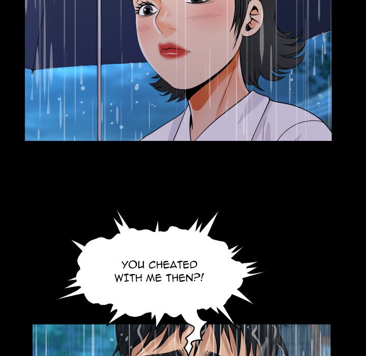 Read manhwa The Unforeseen Guest Chapter 101 - SauceManhwa.com