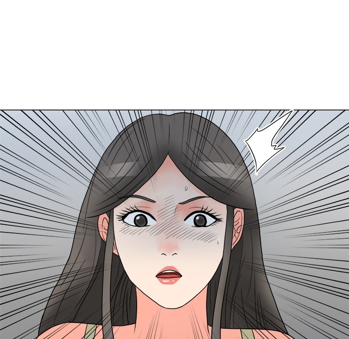 Read manhwa Family Business END Chapter 23 - SauceManhwa.com