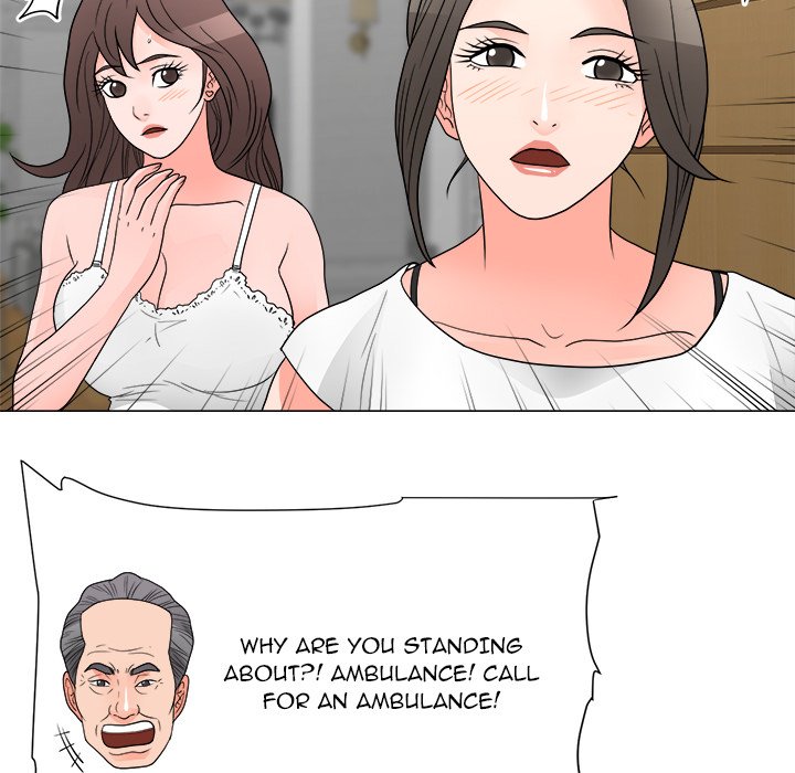 Read manhwa Family Business END Chapter 41 - SauceManhwa.com