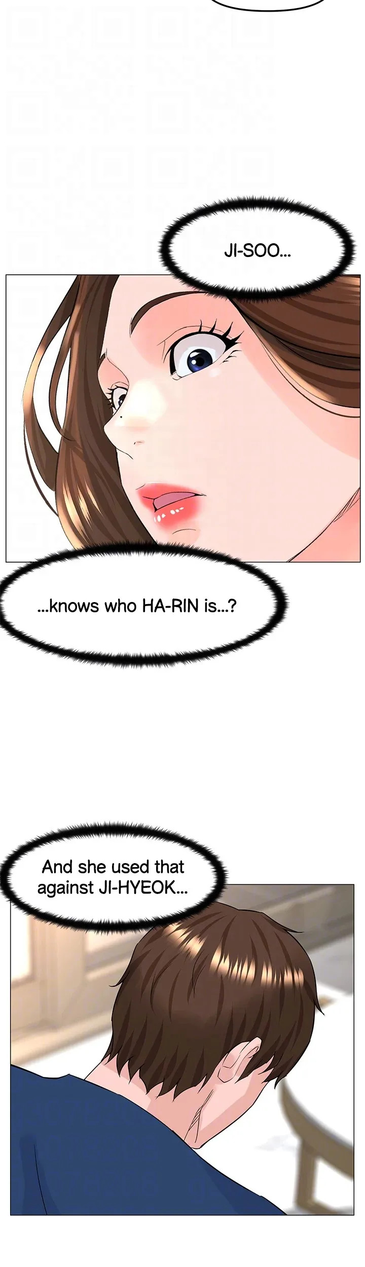 Read manhwa Celeb Next Door END Chapter 72 - SauceManhwa.com