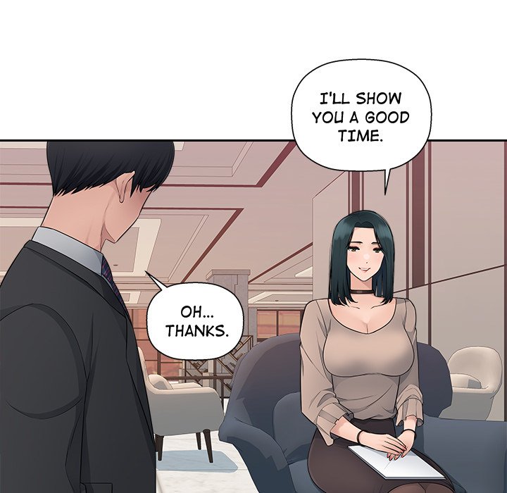 Read manhwa Office Desires End Chapter 8 - SauceManhwa.com