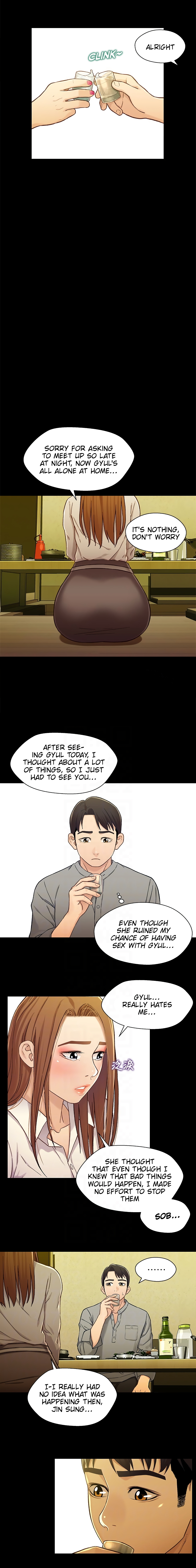 Read manhwa Siblings Chapter 19 - SauceManhwa.com