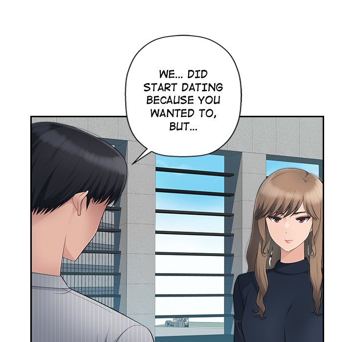 Read manhwa Office Desires End Chapter 11 - SauceManhwa.com