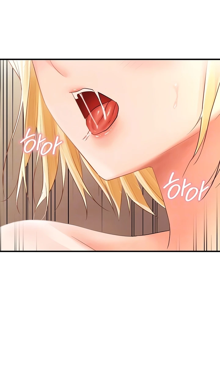 Read manhwa Discipling the Top Delinquent Bitch Through a Random Chatting App  Chapter 20 - SauceManhwa.com