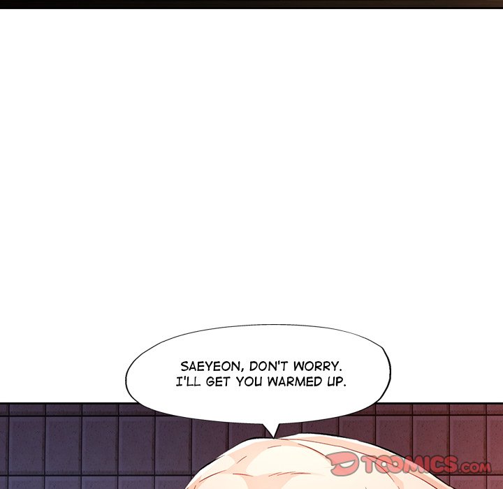 Read manhwa Wait, I’m a Married Woman! Chapter 25 - SauceManhwa.com