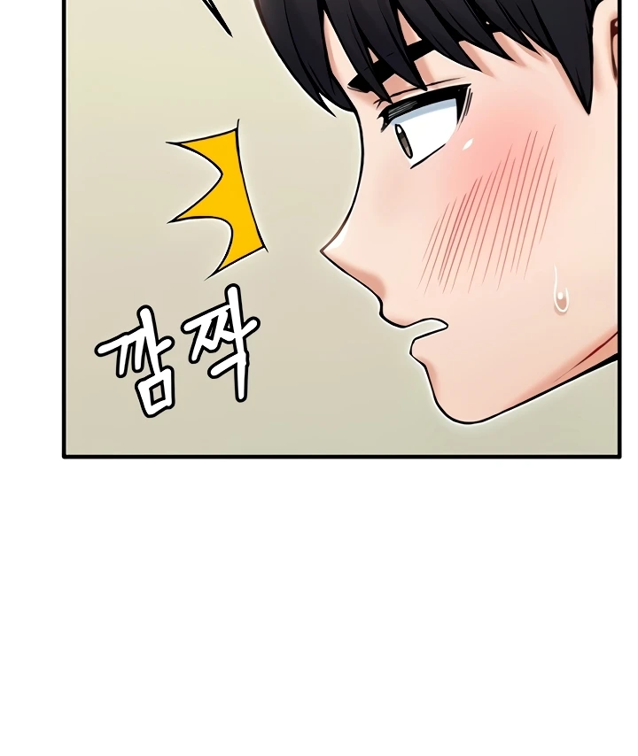 Read manhwa Kangcheol’s Bosses  Chapter 31 - SauceManhwa.com