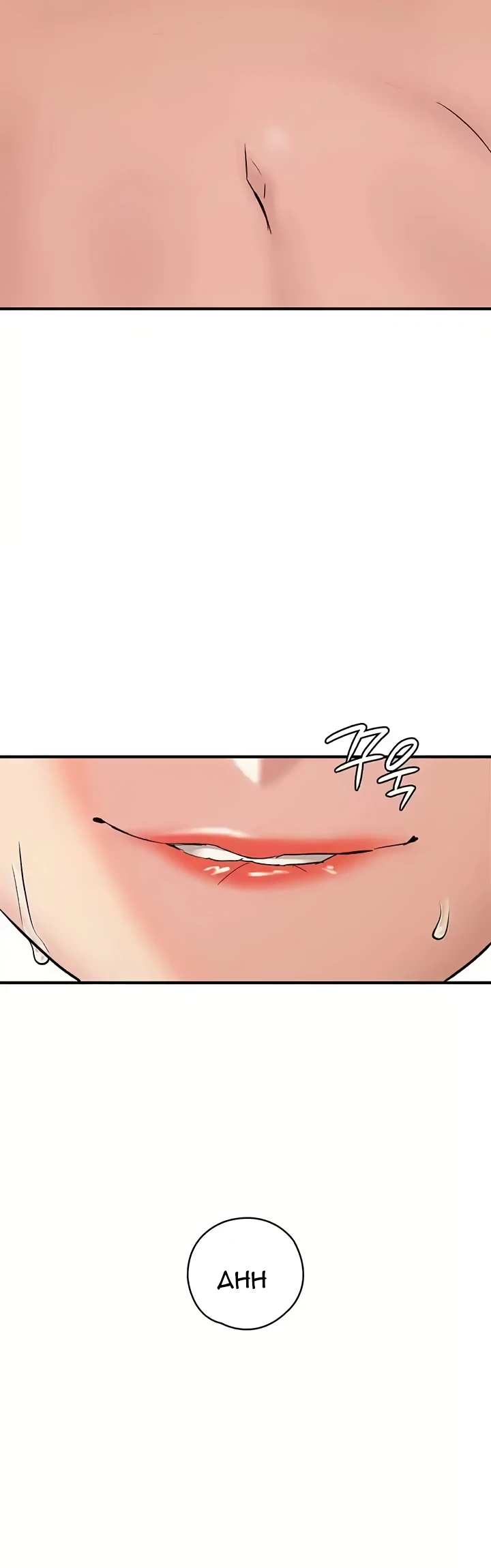 Read manhwa The Girl Next Door  Chapter 26 - SauceManhwa.com