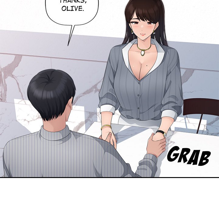 Read manhwa Office Desires End Chapter 24 - SauceManhwa.com