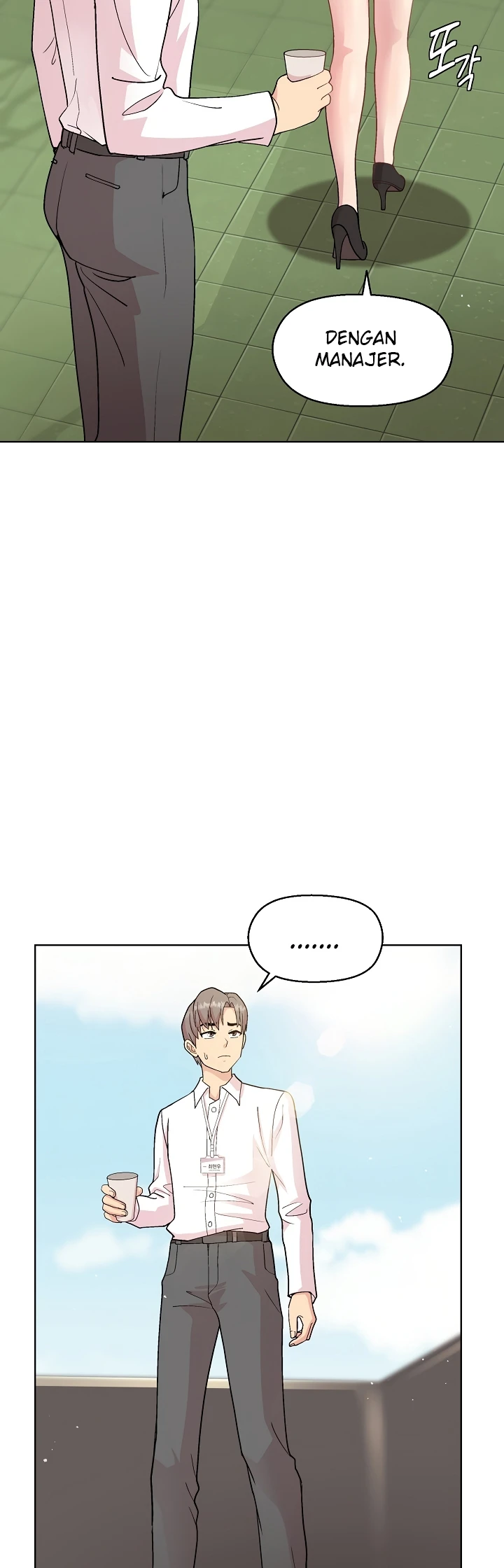 Read manhwa Playing a game with my Busty Manager Chapter 43 - SauceManhwa.com