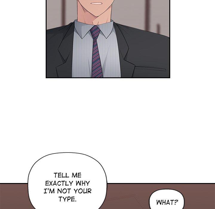 Read manhwa Office Desires End Chapter 12 - SauceManhwa.com