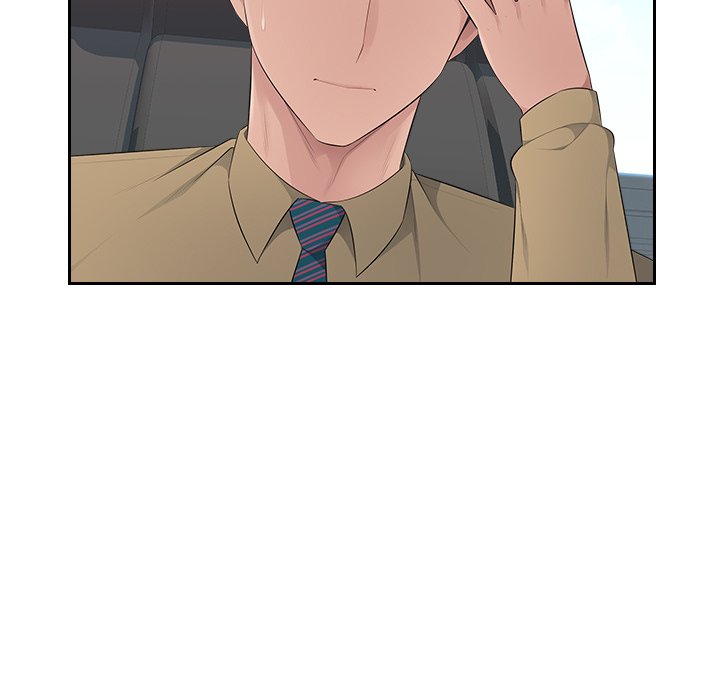 Read manhwa Office Desires End Chapter 22 - SauceManhwa.com