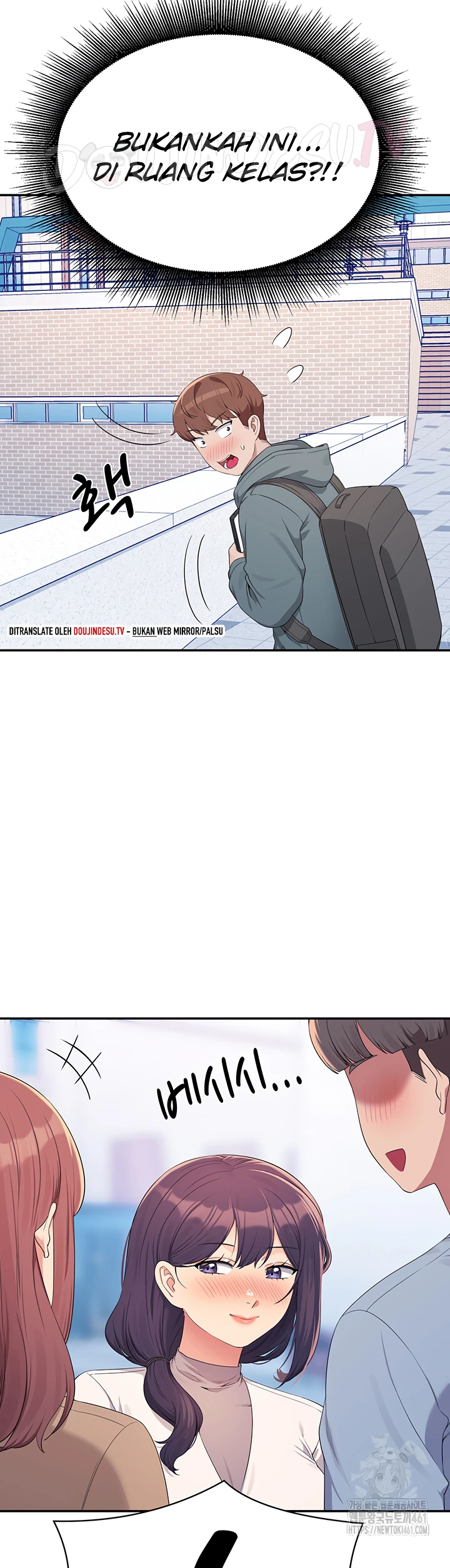 Read manhwa Is There No Goddess in My College? Chapter 150 - SauceManhwa.com