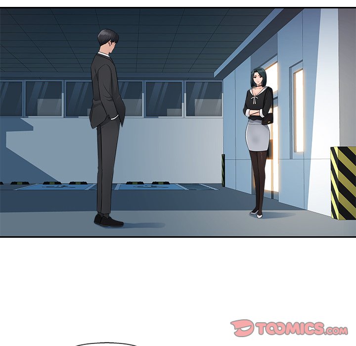 Read manhwa Office Desires End Chapter 15 - SauceManhwa.com