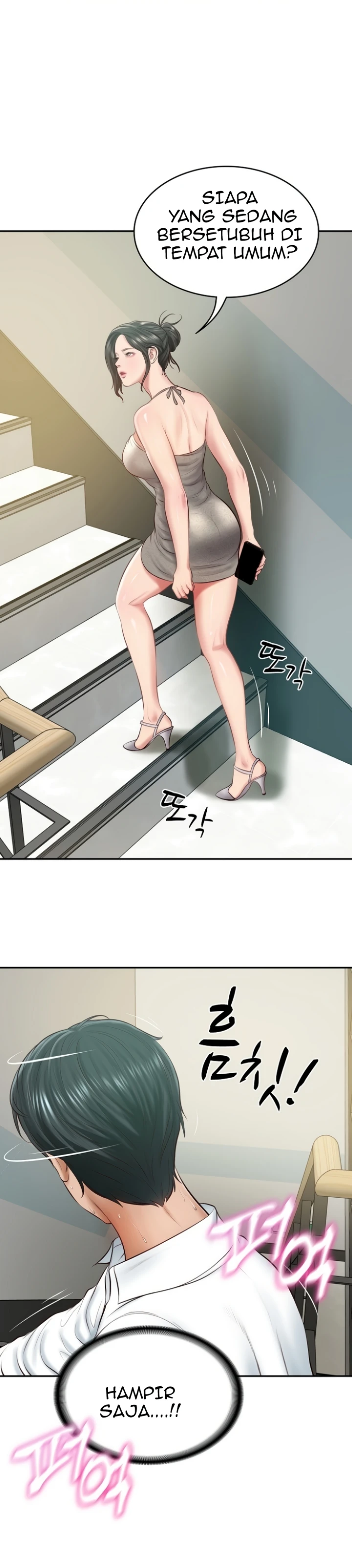 Read manhwa The Billionaire’s Monster Cock Son-In-Law  Chapter 15 - SauceManhwa.com