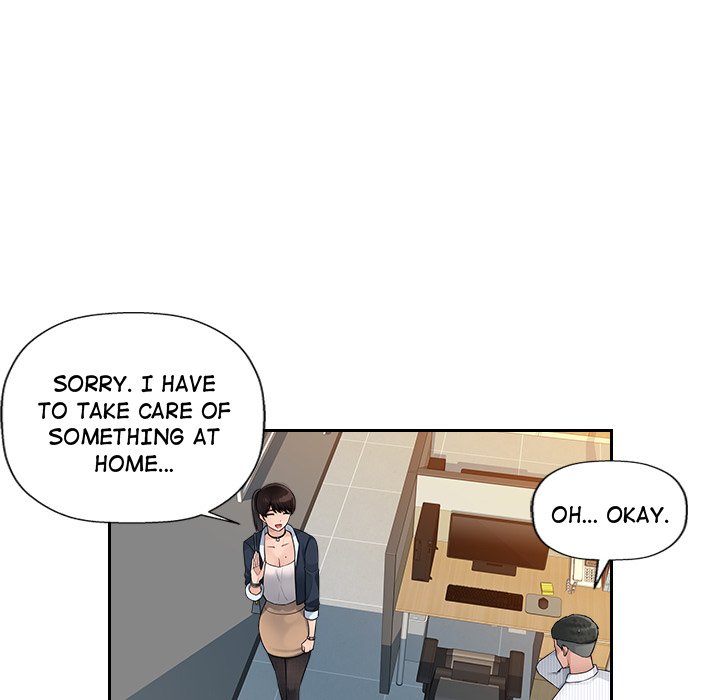 Read manhwa Office Desires End Chapter 6 - SauceManhwa.com