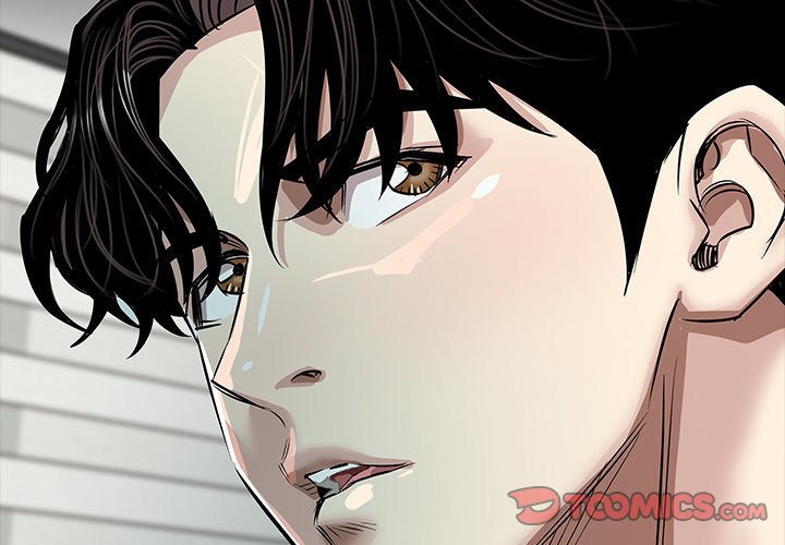 Read manhwa Sponsor (Drama) END Chapter 29 - SauceManhwa.com