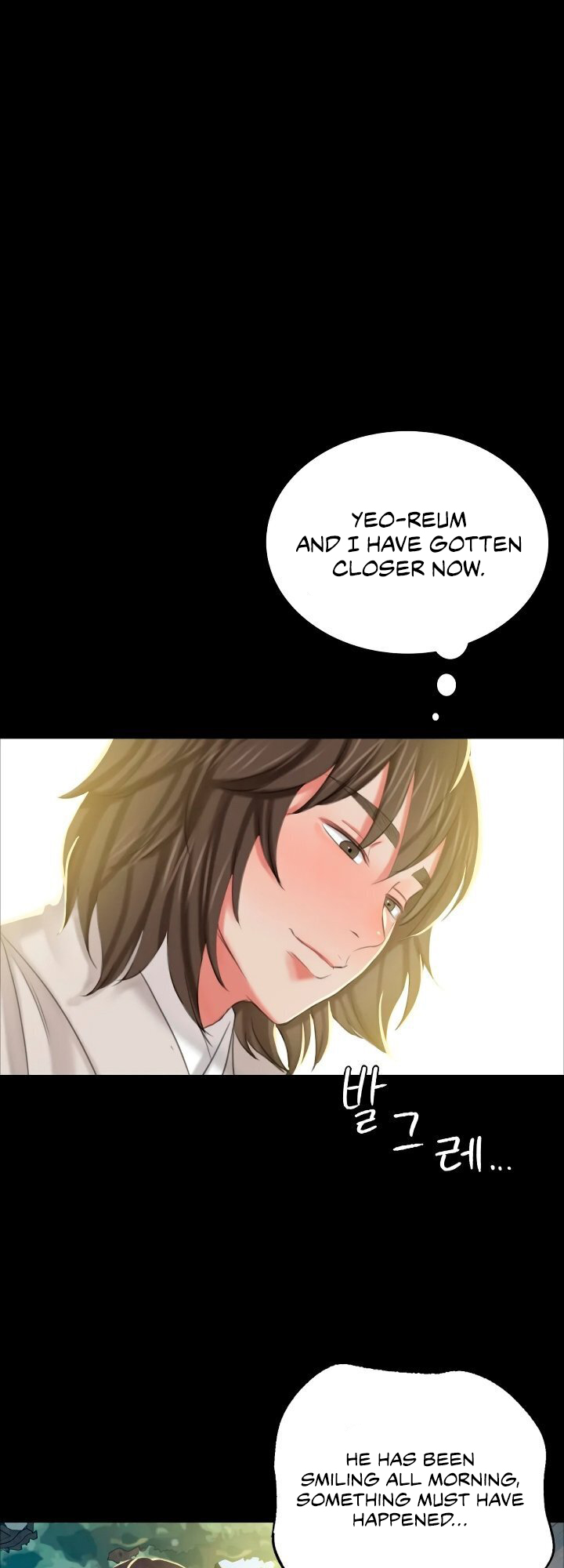 Read manhwa Madam Chapter 12 - SauceManhwa.com