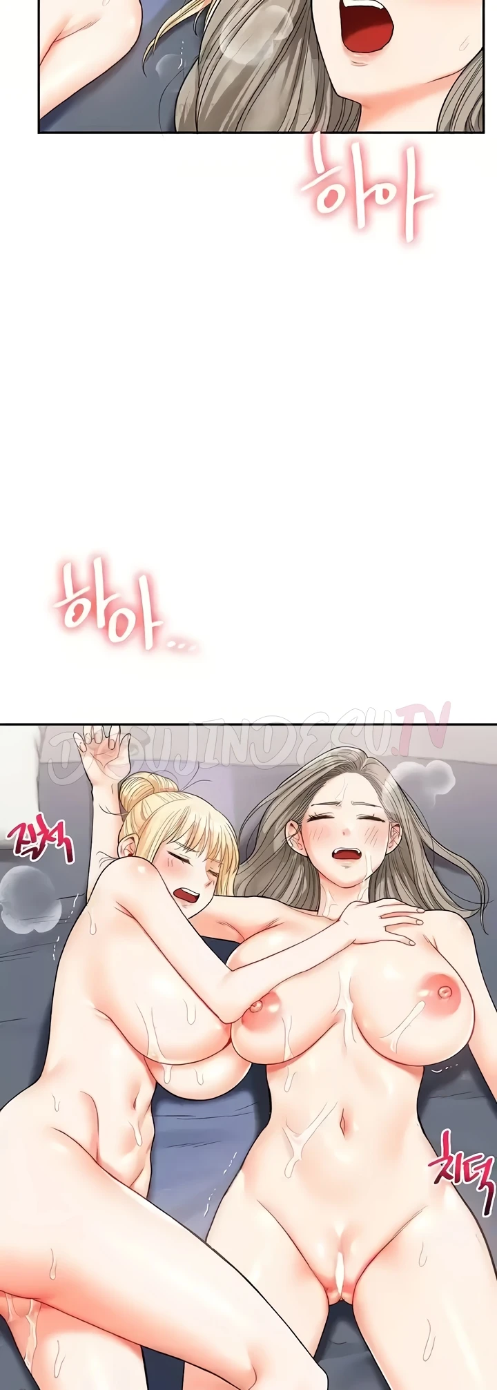 Read manhwa Relationship Reversal Chapter 23 - SauceManhwa.com