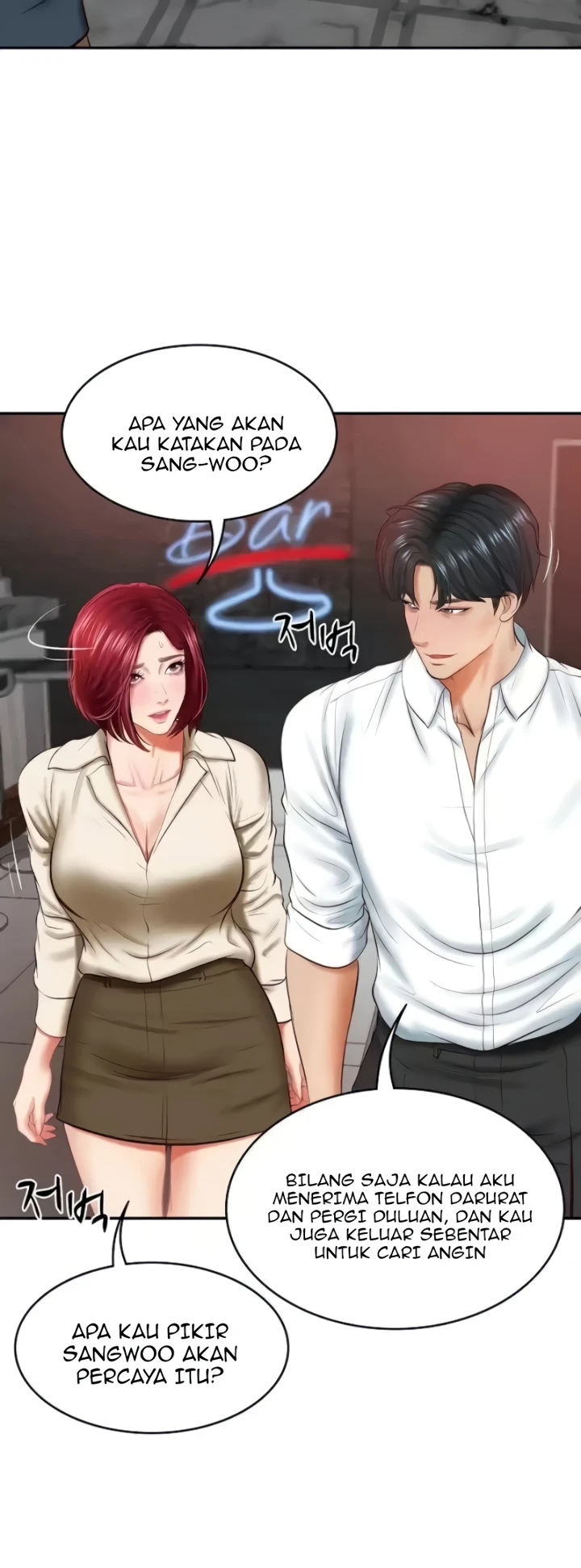 Read manhwa The Billionaire’s Monster Cock Son-In-Law  Chapter 13 - SauceManhwa.com