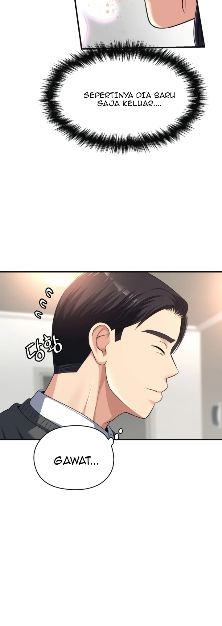 Read manhwa Secret Affection Chapter 17 - SauceManhwa.com