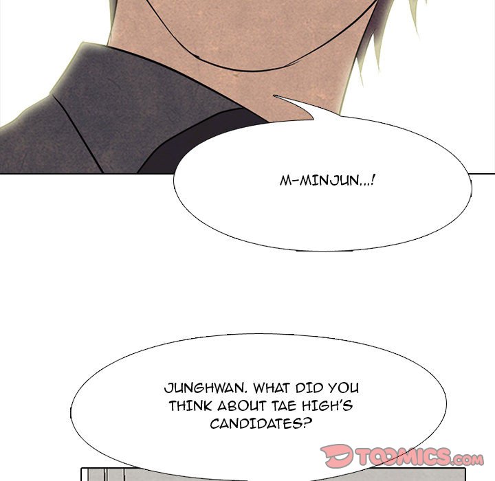 Read manhwa High School Devil Chapter 157 - SauceManhwa.com