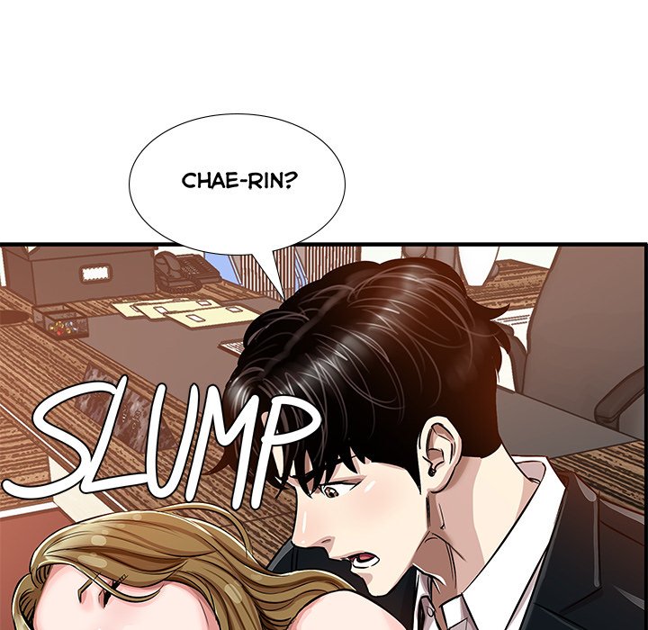 Read manhwa Sponsor (Drama) END Chapter 22 - SauceManhwa.com