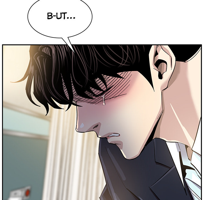 Read manhwa Sponsor (Drama) END Chapter 1 - SauceManhwa.com